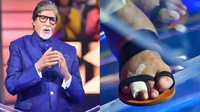 अमिताभ बच्चन के पैर में आखिर ये क्या हो गया, उंगली में दिखी पट्टी; सूट पर चप्पल पहन करना पड़ी KBC की शूटिंग