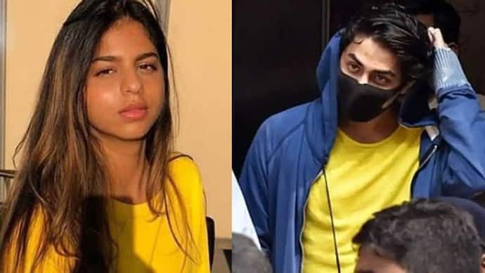 जेल में बंद आर्यन खान को लेकर परेशान शाहरुख खान की बेटी, हर घंटे ले रही पापा से भाई का अपडेट