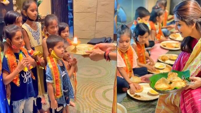 शिल्पा शेट्टी ने अष्टमी पूजा पर करवाया कन्या भोज, घर बुलाकर कन्याओं को परोसी हलवा-पूरी