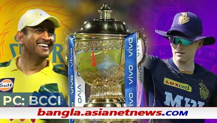 IPL 2021, Final, CSK vs KKR - মহাদশমীতে ২০১২-র পুনরাবৃত্তি ঘটবে, নাকি আরও একবার চ্যাম্পিয়ন থালা
