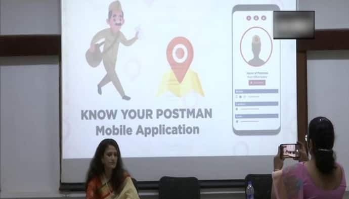 मुंबई में डाक विभाग ने 'नो योर पोस्टमैन' ऐप किया लॉन्च, घर बैठे डाकिया की देगा पूरी डिटेल..ऐसे करेगा काम