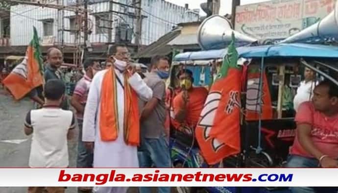 Bangladesh Hindu temple attack - প্রতিবাদে উত্তাল মুর্শিদাবাদ, জেলা জুড়ে বিক্ষোভ BJP'র