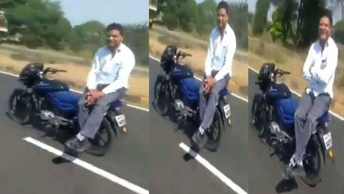 मुसाफिर हूं यारों.. ना चालक, ना ठिकाना..' बिना ड्राइवर के बाइक चलती देखी तो Anand Mahindra हुए खुश !