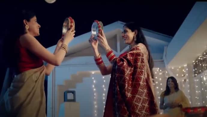 Karwa Chauth पर सेम सेक्स के विज्ञापन से मचा बवाल, ट्विटर यूजर्स ने कहा- समलैंगिक करवाचौथ क्यों मनाएंगे