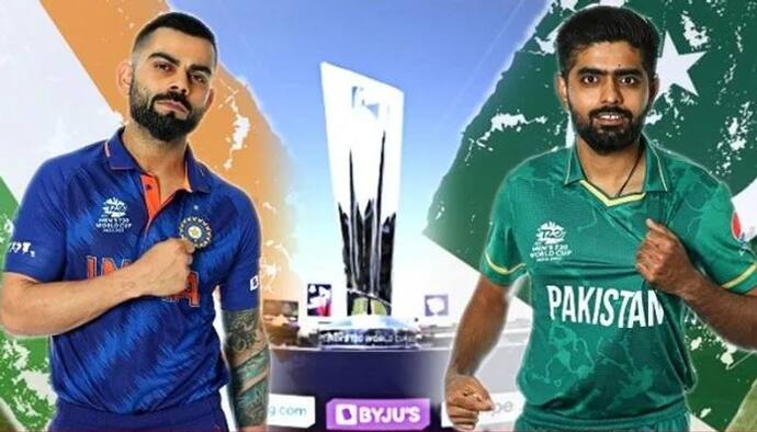 T20 WC 2021- এমন রেকর্ড  গড়ল ভারত-পাকিস্তান ম্য়াচ, জানলে অবাক হবেন আপনিও