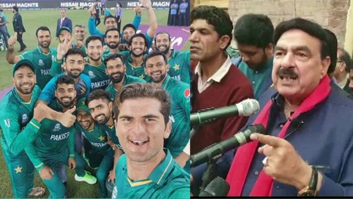 T20 World Cup 2021: हार-जीत को भी PAK ने बनाया साम्प्रदायिक; पाकिस्तान के मंत्री ने कह दिया इसे इस्लाम की जीत