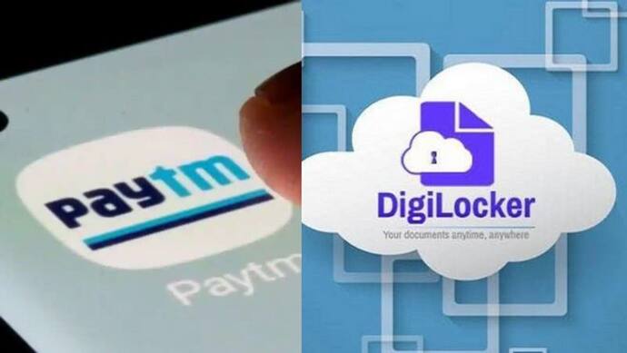Paytm यूजर अब DigiLocker में स्टोर कर पाएंगे आधार कार्ड, ड्राइविंग लाइसेंस, और बीमा