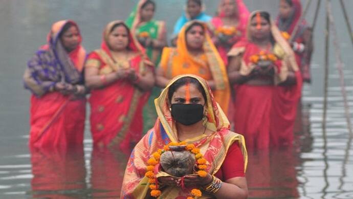 Chhath Puja 2021: दिल्ली में सार्वजनिक रूप से छठ पूजा की अनुमति, ऐहतियात के साथ होगी सख्ती, जानिए गाइडलाइन