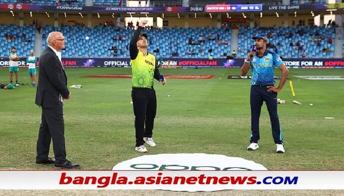 T20 WC 2021 - টসে জিতে বোলারদের উপরই ভরসা রাখলেন ফিঞ্চ, শ্রীলঙ্কা দলে এলেন দাপুটে স্পিনার
