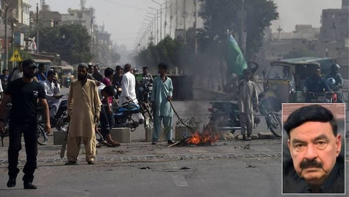 Danger Zone में पाकिस्तान: TLP के हिंसक आंदोलन से डरी इमरान सरकार, देने लगे अल्लाह की दुहाई; ये बोले मंत्री