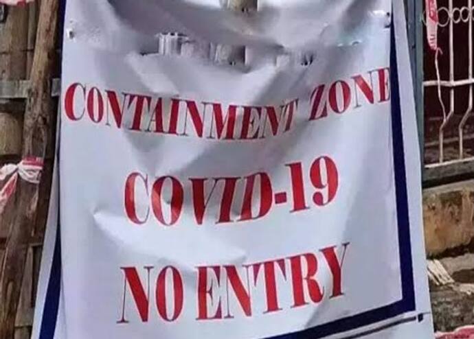 Containment Zone- বাড়ছে সংক্রমণ, মুর্শিদাবাদে ৩৫টি কনটেনমেন্ট জোন