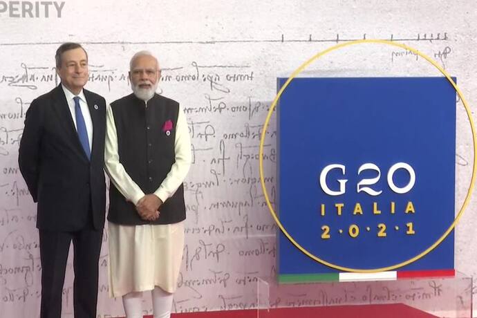 PM Modi Italy Visit: भारत-इटली ने ऊर्जा संक्रमण के लिए तैयार की रणनीति, बढ़ावा देने के लिए कई मुद्दो पर चर्चा