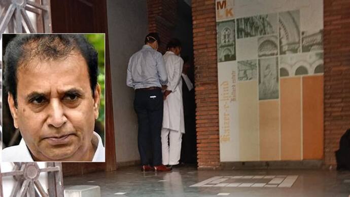 Money Laundering Case: आखिरकार ऐसे पीछे हाथ बांधे ED ऑफिस पहुंचे महाराष्ट्र के पूर्व गृहमंत्री अनिल देशमुख