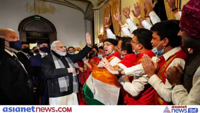 PM Modi Scotland Visit: भारतीय समुदाय अपने प्रधानमंत्री से मिलकर हुआ मुरीद
