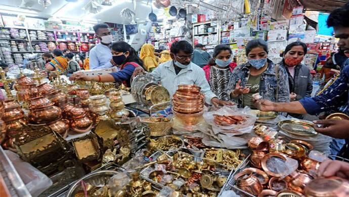 Dhanteras 2021: सोना-चांदी खरीदने में नहीं हैं समर्थ तो इन 5 चीजों की करें शॉपिंग, मां लक्ष्मी की बरपेगी कृपा
