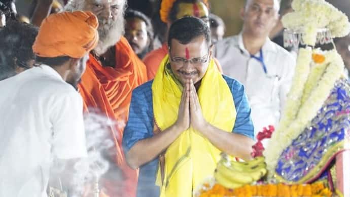 Diwali पर Arvind Kejriwal के विज्ञापन से मचा बवाल, BJP ने पूछा- स्वागत तो कर रहे, इसमें भगवान राम कहां हैं?