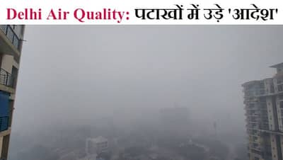 Delhi Air Quality: पटाखों में उड़े सरकार के आदेश, दिवाली के बाद AQ लेवल 386 यानी बहुत खराब स्थिति में पहुंचा
