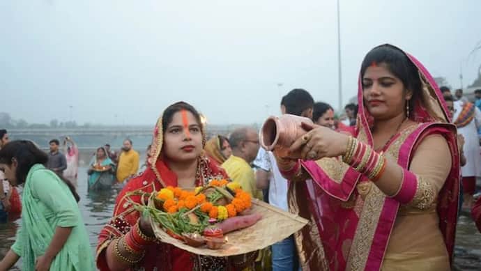 Chhath Puja 2021: छठ पूजा पर दिल्ली सरकार ने किया बड़ा ऐलान, सार्वजनिक आयोजन की छूट देने के बाद दी ये खुशखबरी