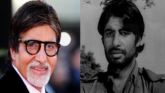 Amitabh Bachchan को याद आया 52 साल पुराना जमाना, आज भी सहेज कर रखी है पहली फिल्म की तस्वीर