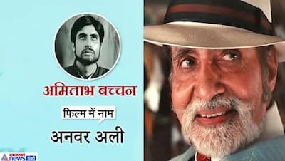 52 साल पहले आई थी Amitabh Bachchan की First फिल्म, जानें अब कहां हैं Saat Hindustani के बाकी कलाकार