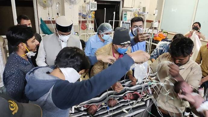 हमीदिया में आग :  NCPCR ने कहा- जांच के लिए टीम बनाएं, स्वास्थ्य विभाग का कोई अफसर न हो