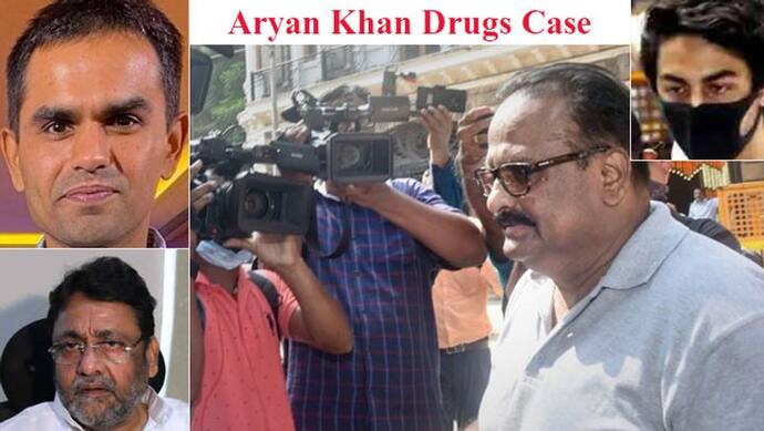 Aryan Khan Drug Case:समीर वानखेड़े के पिता का फूटा गुस्सा-'नवाब उनकी बेटी के करियर को बर्बाद कर रहे'
