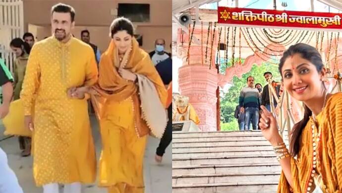 जेल से छूटने के बाद पहली बार पति Raj Kundra के साथ दिखीं Shilpa Shetty, चामुंडा मंदिर में टेका मत्था