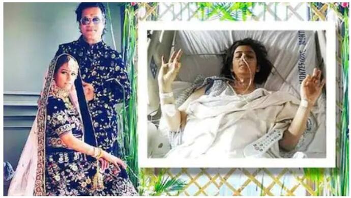 Poonam Pandey hospitalized- নির্যাতিত পুনম পান্ডে হাসপাতালে, গ্রেফতার স্বামী সাম বম্বে