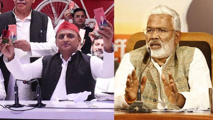 अपराध वाला इत्र vs रामराज की खुशबू: अखिलेश के समाजवादी इत्र पर BJP बोली- पापों की दुर्गंध नहीं जाएगी