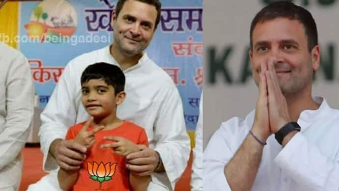 क्या Rahul Gandhi कांग्रेस नहीं बल्कि BJP को वोट करते हैं? जानें क्या है इस तस्वीर के पीछे का सच