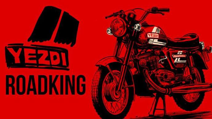 Yezdi Bike देश की सड़कों पर धूम मचाने तैयार, Anand Mahindra ने दिए संकेत, बड़े भाई से Jawa  ने किया किनारा