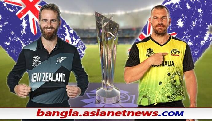T20 WC 2021, Final - ক্লিনিকাল নিউজিল্যান্ডের মুখোমুখি ফর্মের শীর্ষে ওঠা অস্ট্রেলিয়া