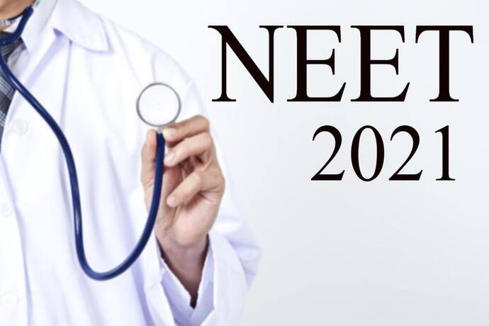 NEET PG Counselling: कैंडिडेट्स के लिए खुशखबरी, 6 जनवरी से पहले शुरू होगी काउंसलिंग