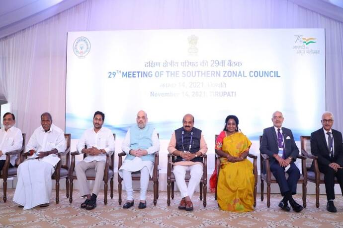 Southern Zonal Council meeting: गृहमंत्री Amit Shah ने की अध्यक्षता,  51 लंबित मामलों में से 40 पर बनी सहमति