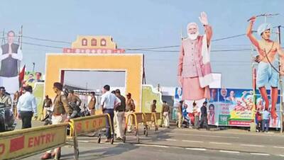 PM Modi In Bhopal : भोपाल में ट्रैफिक रूट में किए गए बदलाव, घर से निकलने से पहले जान लें रास्ते