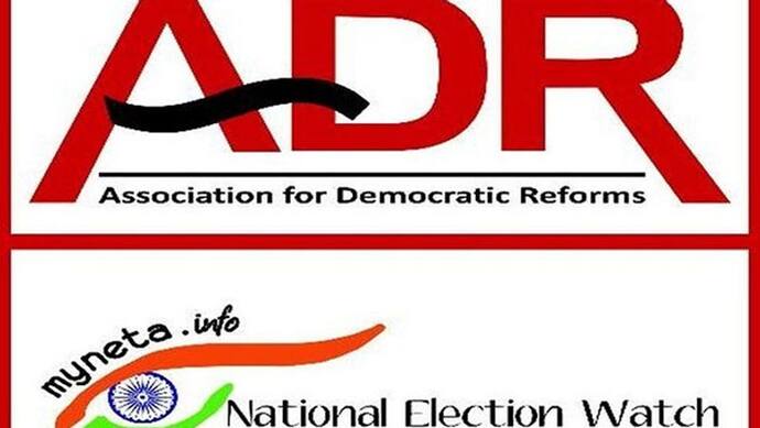 UP Election 2022: विधानसभा चुनाव से पहले ADR ने जारी की रिपोर्ट, सपा के 86% विधायक करोड़पति