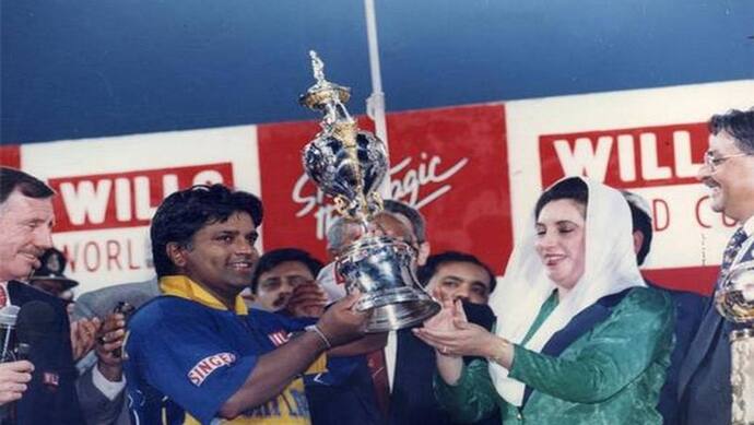 1996 में भारत और श्रीलंका के साथ पाक बना था ICC टूर्नामेंट का होस्ट, Aus,WI ने अपनी टीम भेजने से किया था इनकार