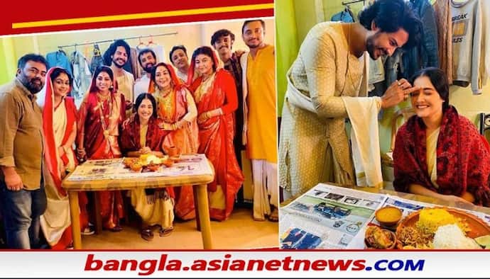 Pre Wedding Rituals : 'জগদম্বা'র আইবুড়োভাত, রানি রাসমণির সেটেই এলাহি আয়োজন
