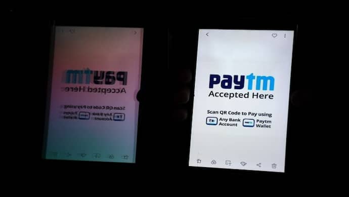 पेटीएम यूजर्स UPI ट्रांसफर पर पा सकते हैं 100 रुपए तक का कैशबैक, जानिये कैसे