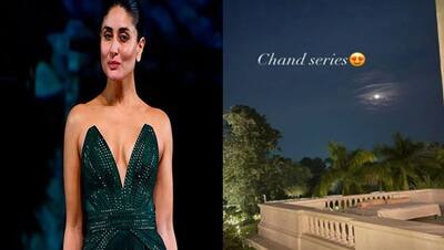 Kareena Kapoor के पास है तीन 'चांद', चांदनी रात में दिखाई इनकी झलकियां