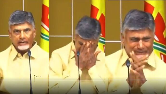 क्या हुआ जो बोलते-बोलते रो पड़े Chandrababu Naidu, कहा- अब सत्ता में वापसी के बाद ही सदन में आऊंगा
