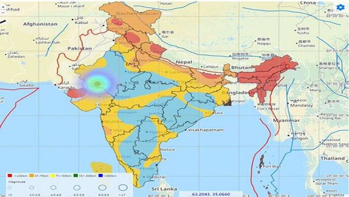 Rajasthan: Jalore में महसूस किए गए भूकंप के हल्के झटके