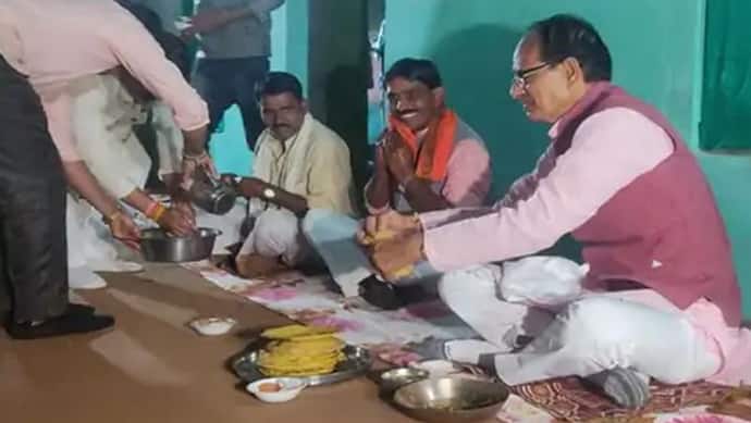 CM Shivraj ने गरीब के घर खाई चने की भाजी और मक्के की रोटी, बोले-मजा आ गया..ऐसा स्वाद कहीं नहीं होगा