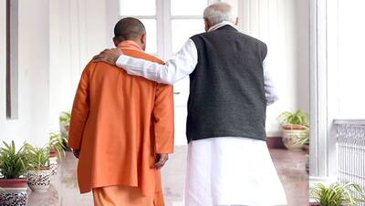 पहली बार सामने आई ये तस्वीर: PM Modi मोदी ने जब CM Yogi के कंधे पर रखा हाथ..सोशल मीडिया आने लगे गजब कमेंट्स