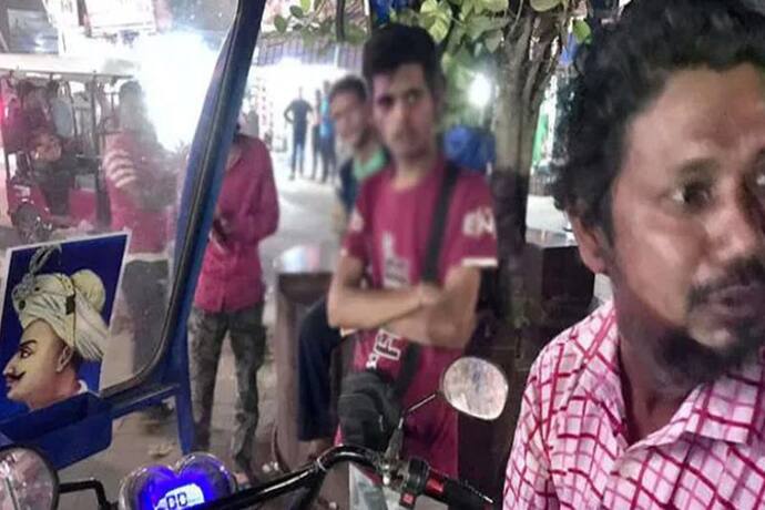 E-Rickshaw Driver का अनोखा ऑफर, 15 सवालों का जवाब देने पर फ्री में करें यात्रा, जानें क्या है इसकी कहानी
