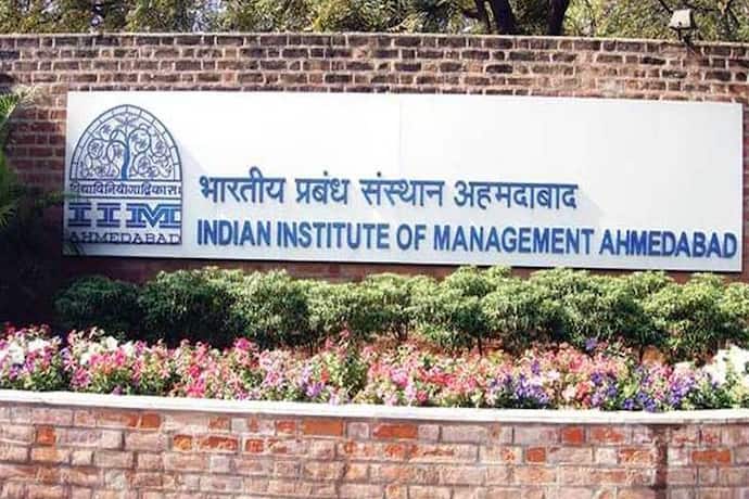 IIM Ahmedabad में नया कोर्स: नहीं देना पड़ेगा एंट्रेंस एग्जाम, भगवद् गीता से मैनेजमेंट सीखेंगे स्टूडेंट्स