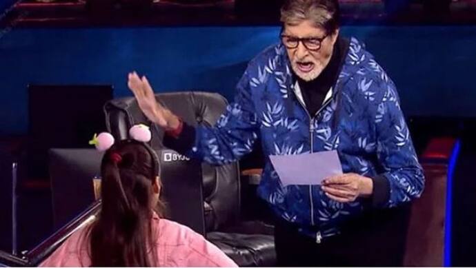 KBC के सेट पर 9 साल की बच्ची ने Amitabh Bachchan के साथ की एक्टिंग, बिग बी हुए हैरान