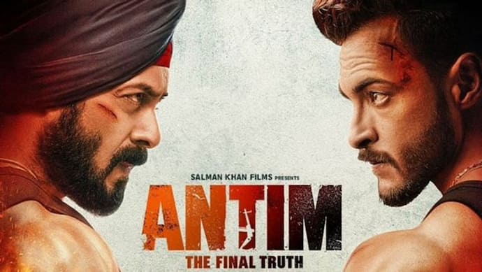 Antim:Salman Khan का नया अवतार दर्शकों को आया रास, आयुष शर्मा को बोले- कंप्लीट सरप्राइज पैकेज