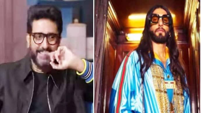 Abhishek Bachchan ने Ranveer singh का उड़ाया मजाक, कहा- दूल्हा-दुल्हन के कपड़े पहन सकता है