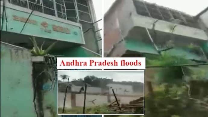 Floods in south india: इस तरह चंद मिनटों में नदी में डूबकर लुप्त हो गया ये मकान; सामने आया Video